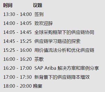 QQ截图20191114171950.jpg